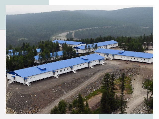 Вахтовые поселки в Холмске