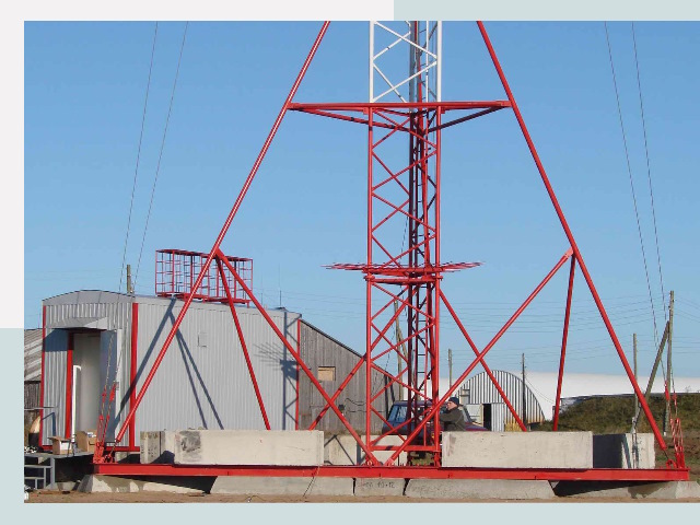 Установка мачт связи в Холмск от 616 руб.