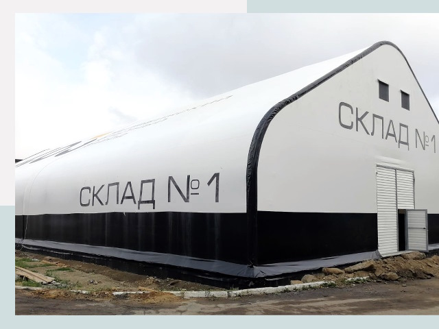 Брендирование ангаров в Холмск от 616 руб. — выделяйтесь!